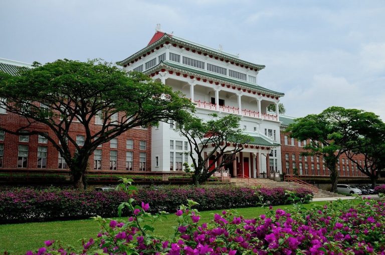 南洋理工大学南洋文化基金